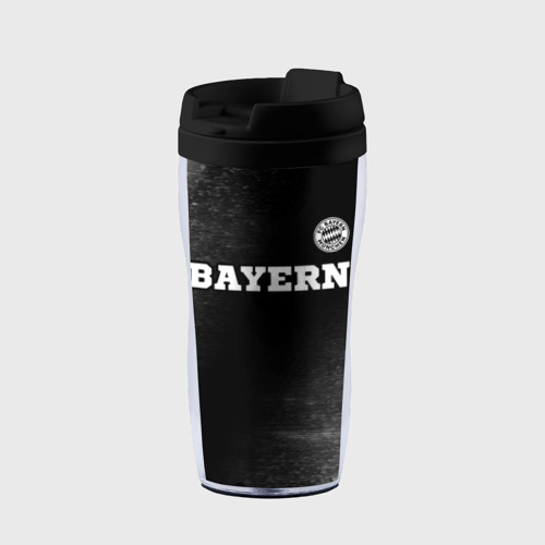 Термокружка-непроливайка Bayern sport на темном фоне посередине