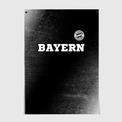 Постер Bayern sport на темном фоне посередине