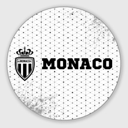 Круглый коврик для мышки Monaco sport на светлом фоне по-горизонтали