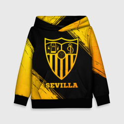 Детская толстовка 3D Sevilla - gold gradient