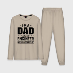 Мужская пижама с лонгсливом хлопок I'm a dad and an engineer nothing scares me