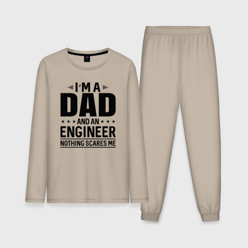 Мужская пижама с лонгсливом хлопок I'm a dad and an engineer nothing scares me, цвет миндальный