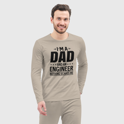 Мужская пижама с лонгсливом хлопок I'm a dad and an engineer nothing scares me, цвет миндальный - фото 5