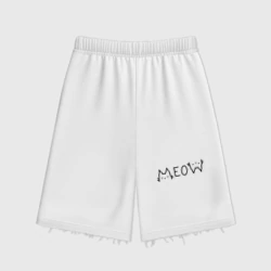 Женские шорты oversize футер хлопок Мяу котики