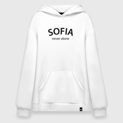 Худи SuperOversize хлопок Sofia never alone - motto