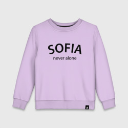 Детский свитшот хлопок Sofia never alone - motto