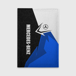 Обложка для автодокументов Мерседес - синяя униформа