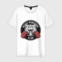 Клуб зверского удара – Мужская футболка хлопок с принтом купить со скидкой в -20%