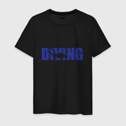 Дайвинг – Мужская футболка хлопок с принтом купить со скидкой в -20%