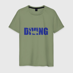 Дайвинг – Мужская футболка хлопок с принтом купить со скидкой в -20%