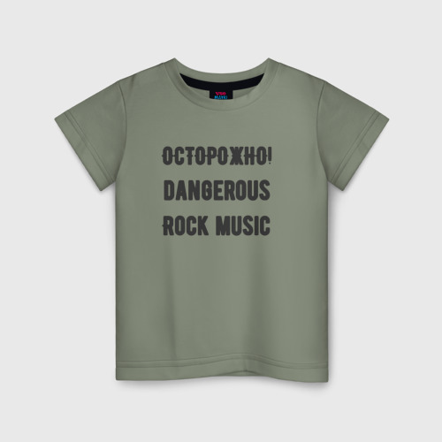 Детская футболка хлопок Осторожно rock music, цвет авокадо