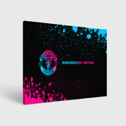 Холст прямоугольный Manchester United - neon gradient по-горизонтали