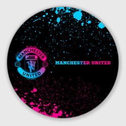 Круглый коврик для мышки Manchester United - neon gradient по-горизонтали