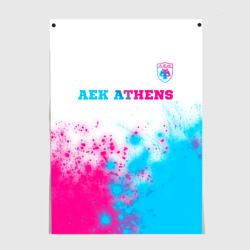 Постер AEK Athens neon gradient style посередине