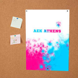 Постер AEK Athens neon gradient style посередине - фото 2