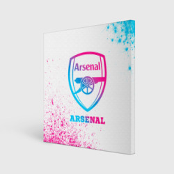 Холст квадратный Arsenal neon gradient style