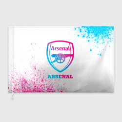 Флаг 3D Arsenal neon gradient style