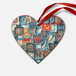 Деревянная игрушка Сердце Ретро пэчворк СССР