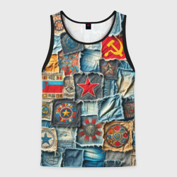 Мужская майка 3D Ретро пэчворк СССР