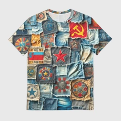Мужская футболка 3D Ретро пэчворк СССР