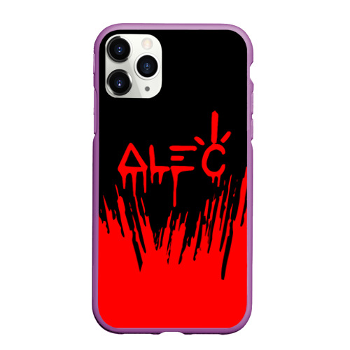 Чехол для iPhone 11 Pro Max матовый Alec Monopoly капиталист, цвет фиолетовый