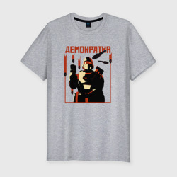 Мужская футболка хлопок Slim Helldivers 2 - демократия