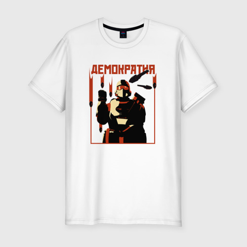 Мужская приталенная футболка из хлопка с принтом Helldivers 2 - демократия, вид спереди №1