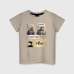 Детская футболка хлопок Kame hame ha - Helldivers 2 мем