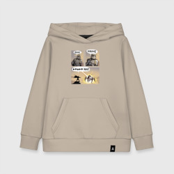 Детская толстовка хлопок Kame hame ha - Helldivers 2 мем