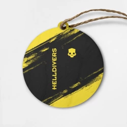 Деревянная игрушка круг Logo Helldivers