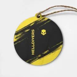 Деревянная игрушка круг Logo Helldivers