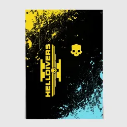 Постер Logo skull Helldivers 2
