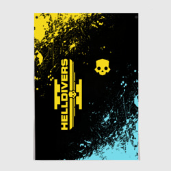Постер Logo skull Helldivers 2