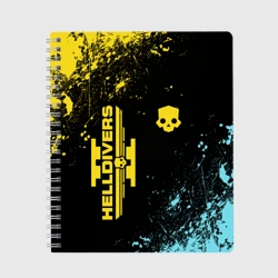 Тетрадь Logo skull Helldivers 2