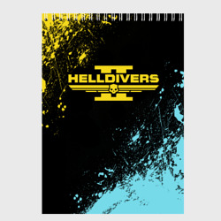 Скетчбук Helldivers 2 logo yellow and blue splash