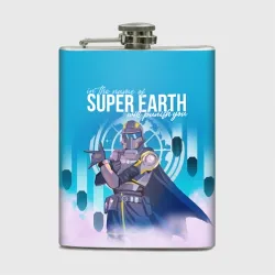 Фляга In the name of super earth - Helldivers 2