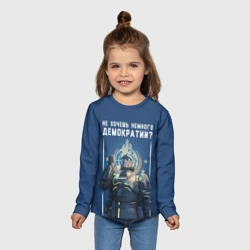 Детский лонгслив 3D Не хочешь немного демократии? - Helldivers 2 - фото 2