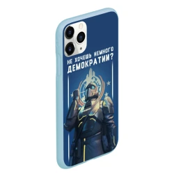 Чехол для iPhone 11 Pro Max матовый Не хочешь немного демократии? - Helldivers 2 - фото 2