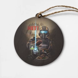 Деревянная игрушка круг Helldivers 2 мем - нет