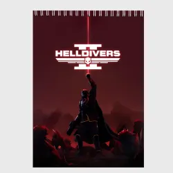 Скетчбук Helldivers 2 Адский десантник