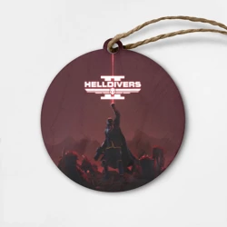 Деревянная игрушка круг Helldivers 2 Адский десантник