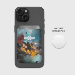 Картхолдер Magsafe магнитный Helldivers 2 art for the game - фото 2