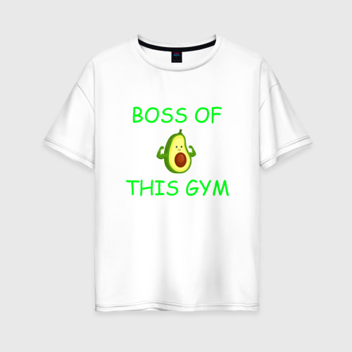 Женская футболка хлопок Oversize Avokado boss , цвет белый