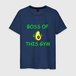Avokado boss  – Мужская футболка хлопок с принтом купить со скидкой в -20%