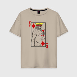 Женская футболка хлопок Oversize Король - скуф