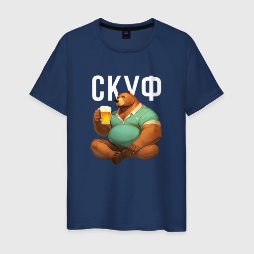 Мужская футболка из хлопка с принтом Скуф - медведь, вид спереди №1