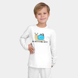 Пижама с принтом Милая улитка с надписью: бегу уже для ребенка, вид на модели спереди №2. Цвет основы: белый
