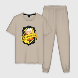 Мужская пижама хлопок Скуффендуй факультет