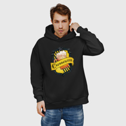 Мужское худи Oversize хлопок Скуффендуй факультет - фото 2