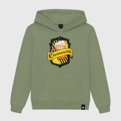 Мужская толстовка хлопок Факультет Скуффендуй